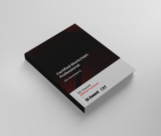CBP v3 Developer e-Courseware + Exam Voucher